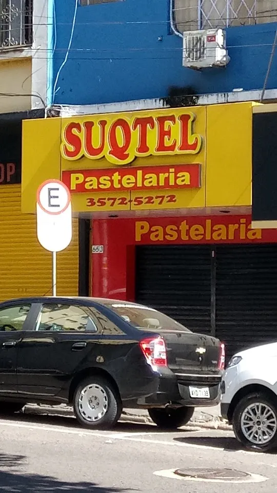 Foto de Suqtel Pastelaria