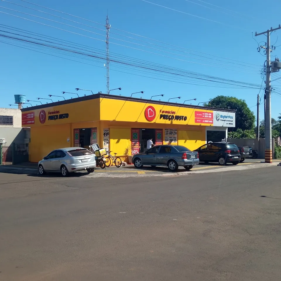 Foto de Mercado Já já