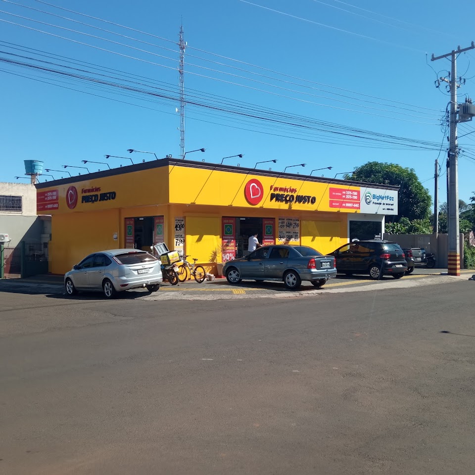 Foto de Mercado Já já