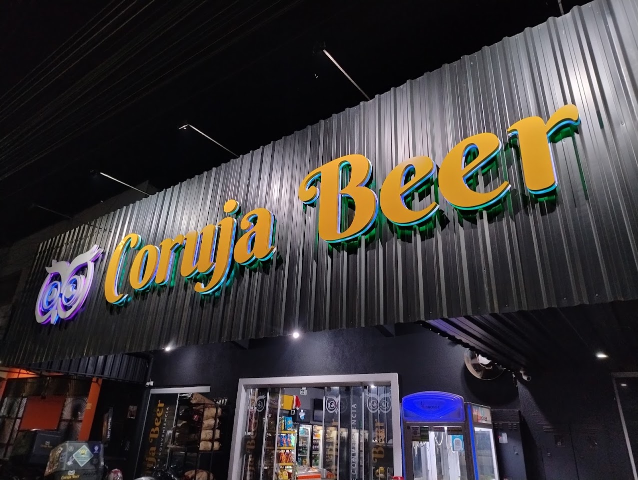 Foto de Coruja Beer - Conveniencia e Tabacaria