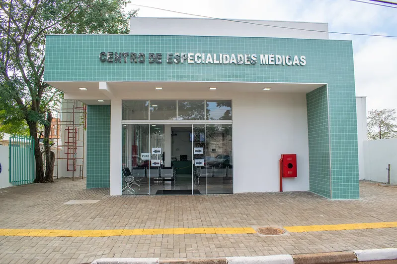 Foto de Centro de Especialidades Médicas (CEM)