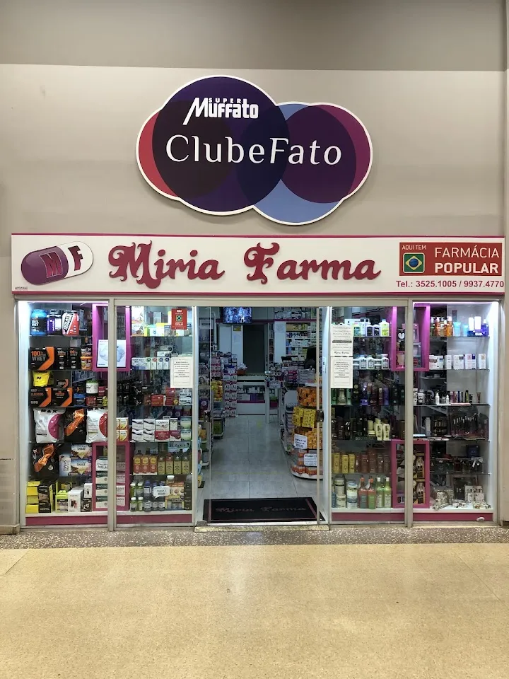 Foto de Miria Farma - Muffato República