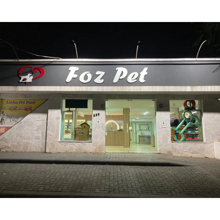 Foto de Clínica Veterinária Foz Pet