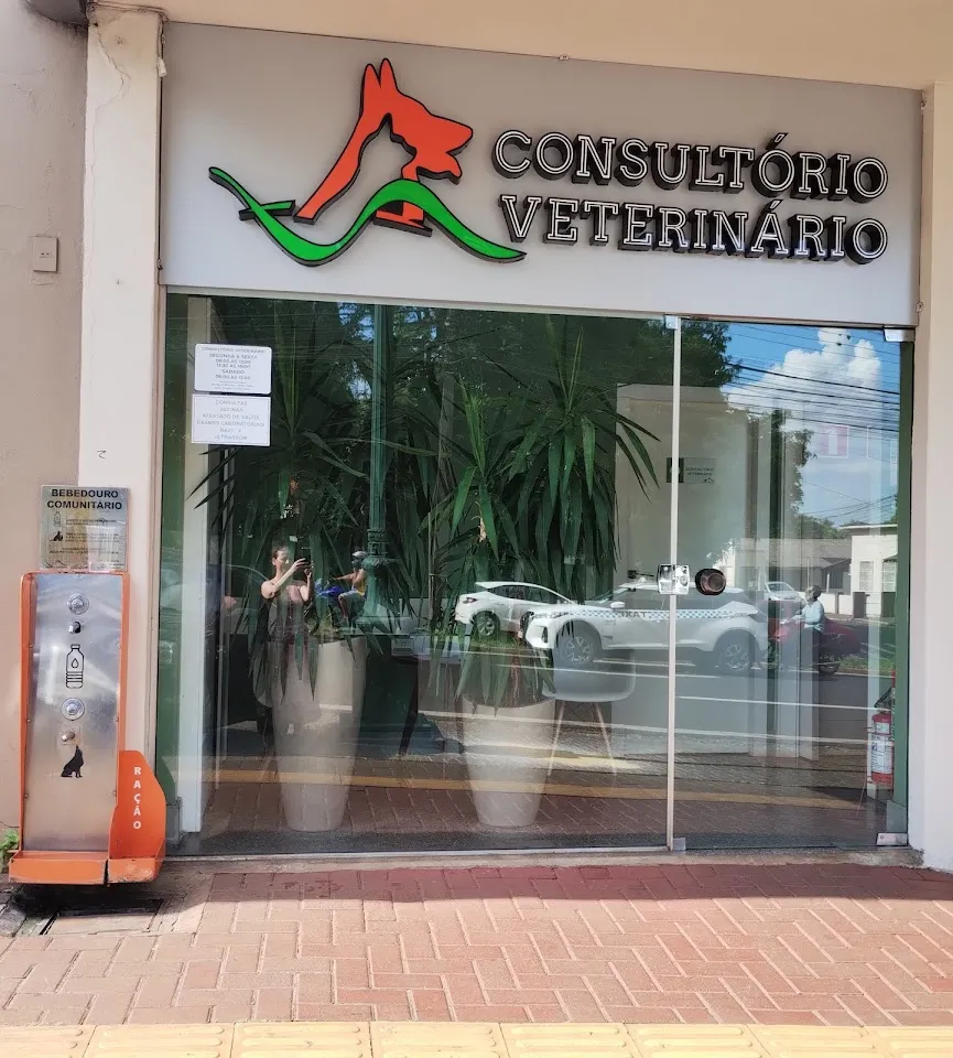 Foto de Consultório Veterinário Campo e Lavoura
