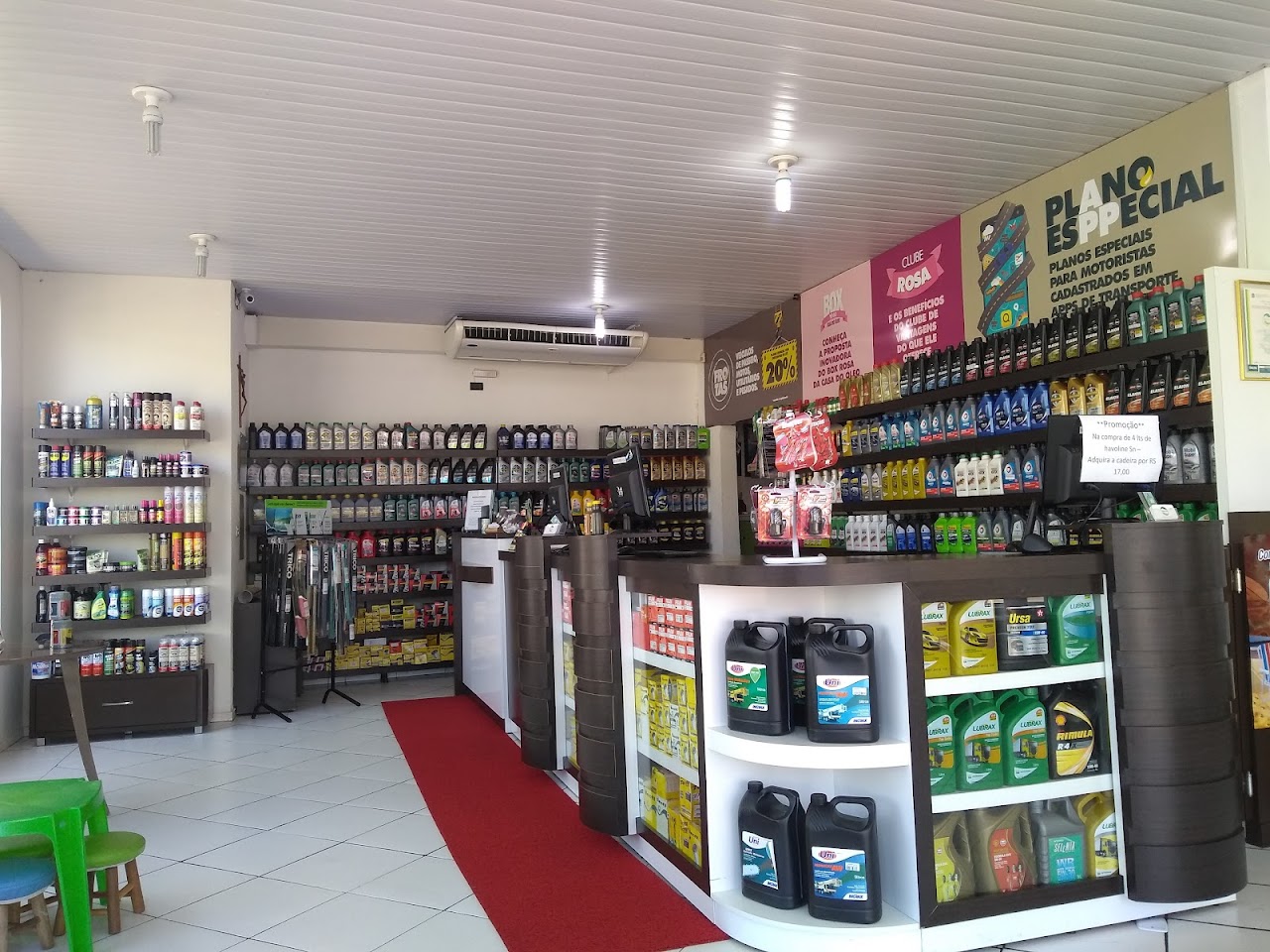 Foto de Casa do Óleo