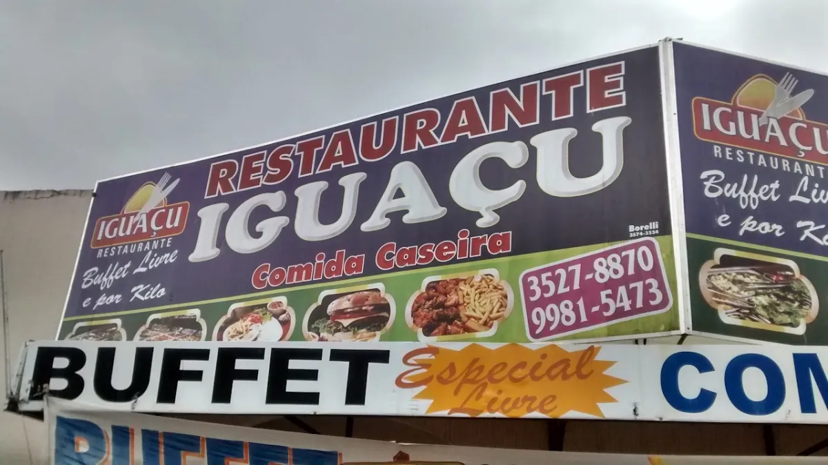 Foto de Restaurante Iguaçu