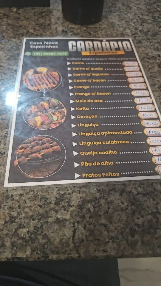 Foto de Restaurante Casa Nova