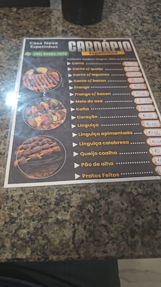 Foto de Restaurante Casa Nova