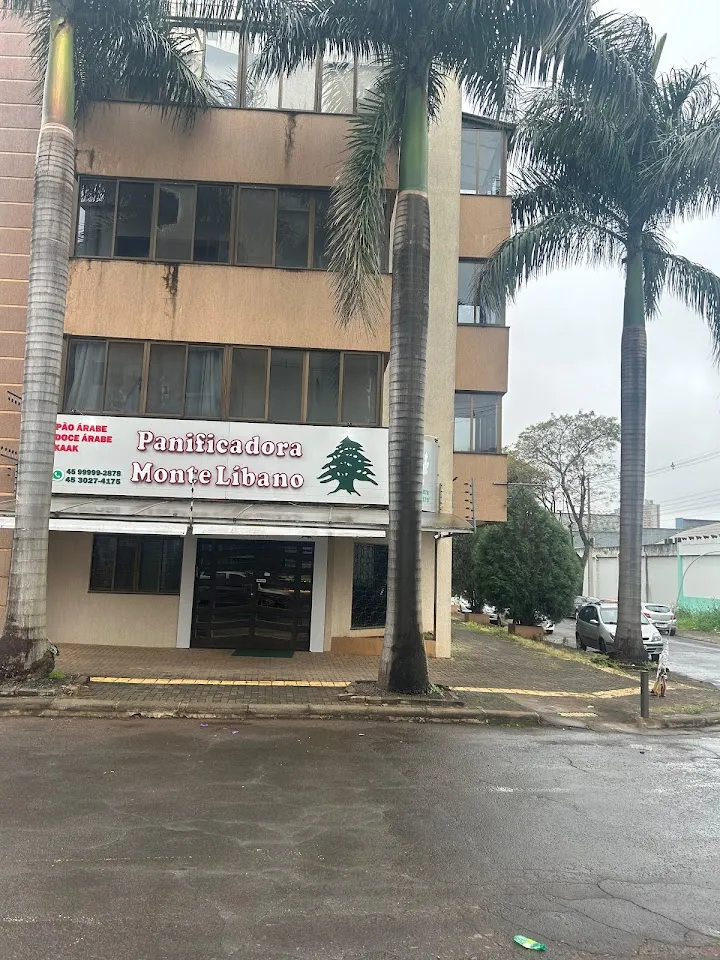 Foto de Padaria Monte Líbano | Foz do Iguaçu
