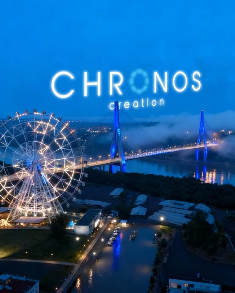 Foto de Chronos Creation Agência de Marketing e Vídeos Foz do Iguaçu