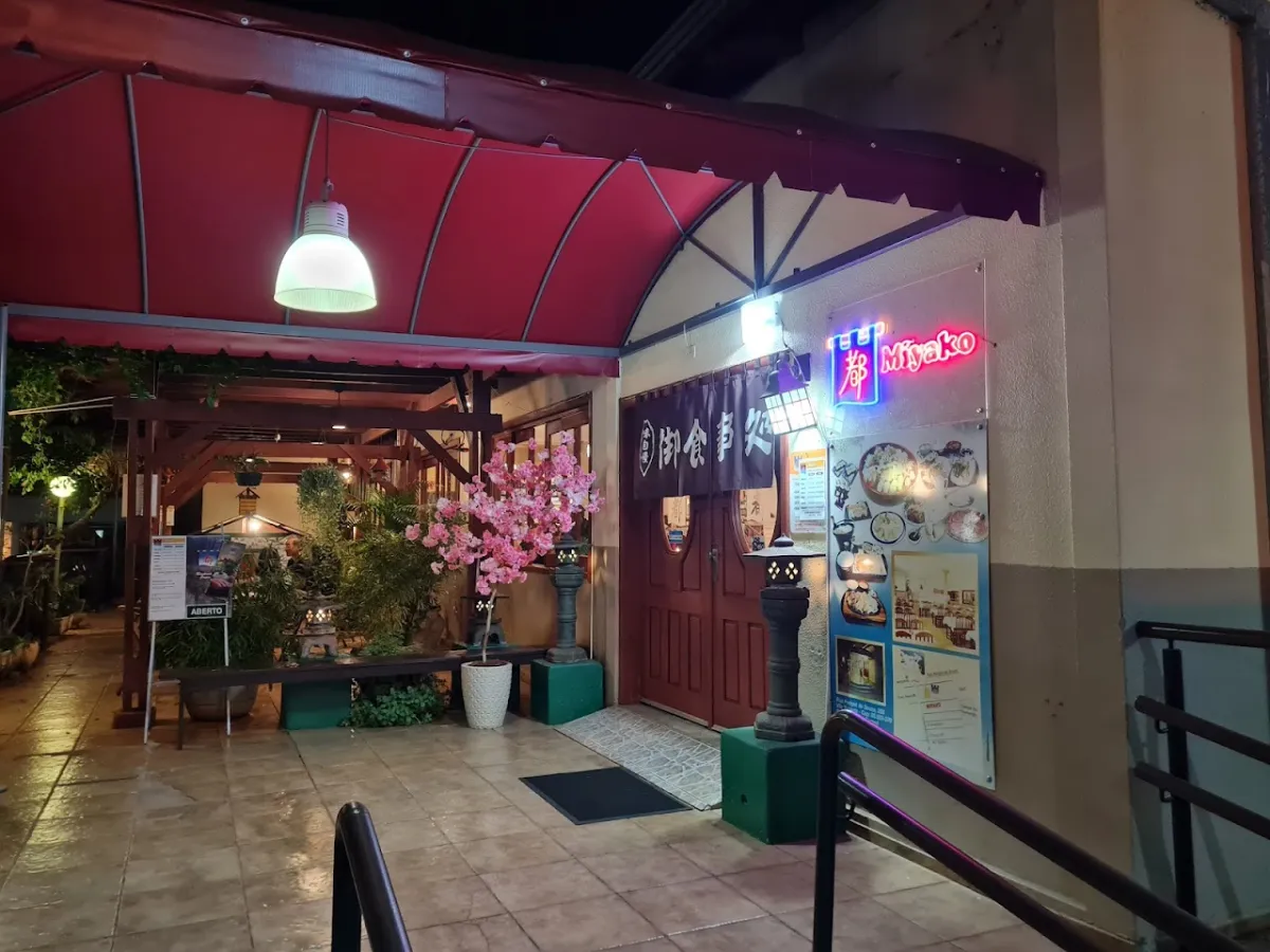 Foto de Restaurante Miyako